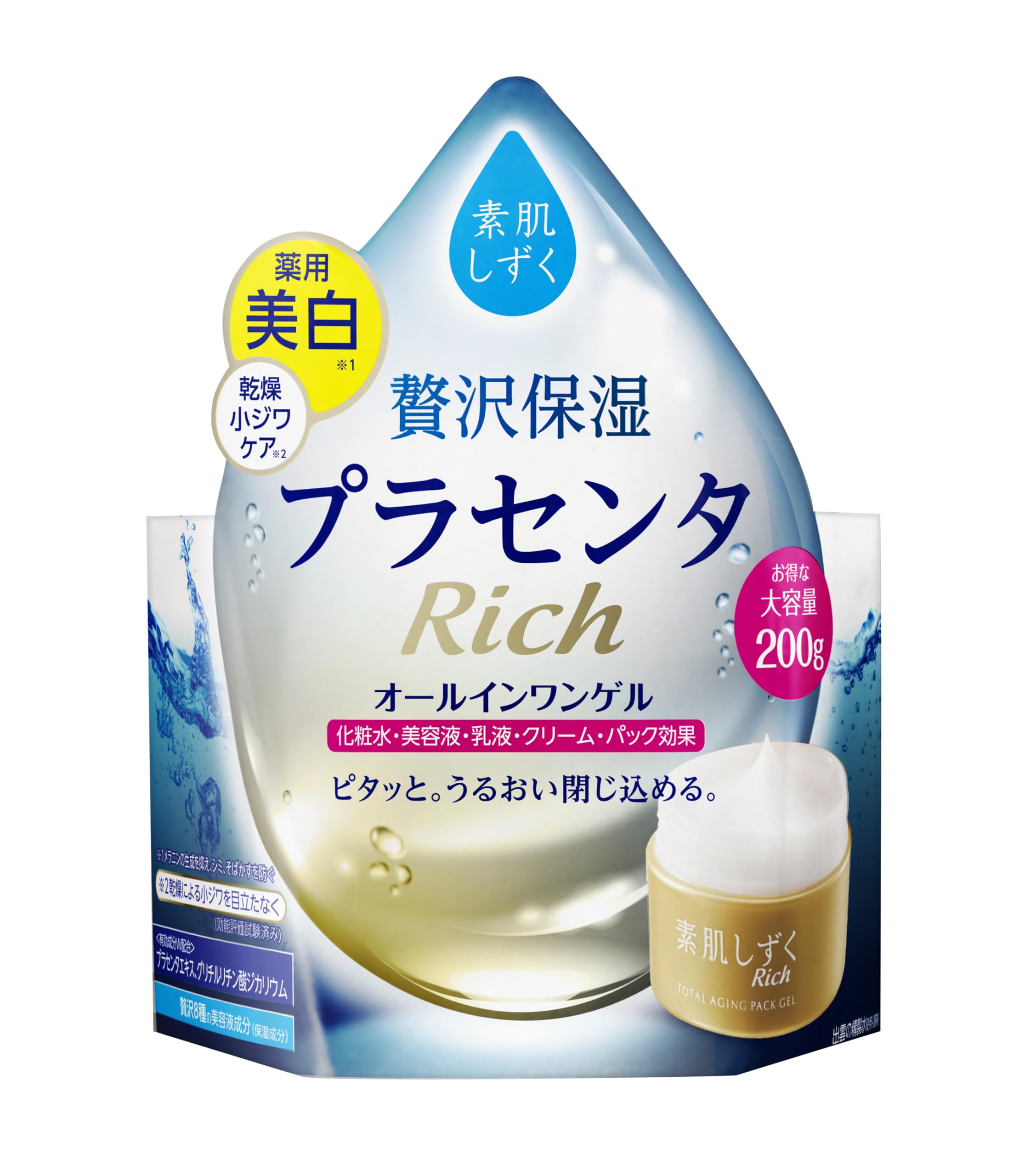 たまりんりん プラセンタ Rich オールインワンゲル 200g ✖️4個 Amazon | 素肌しずくゲル Sa 200g 【 医薬部外品 】 化粧水 美容液